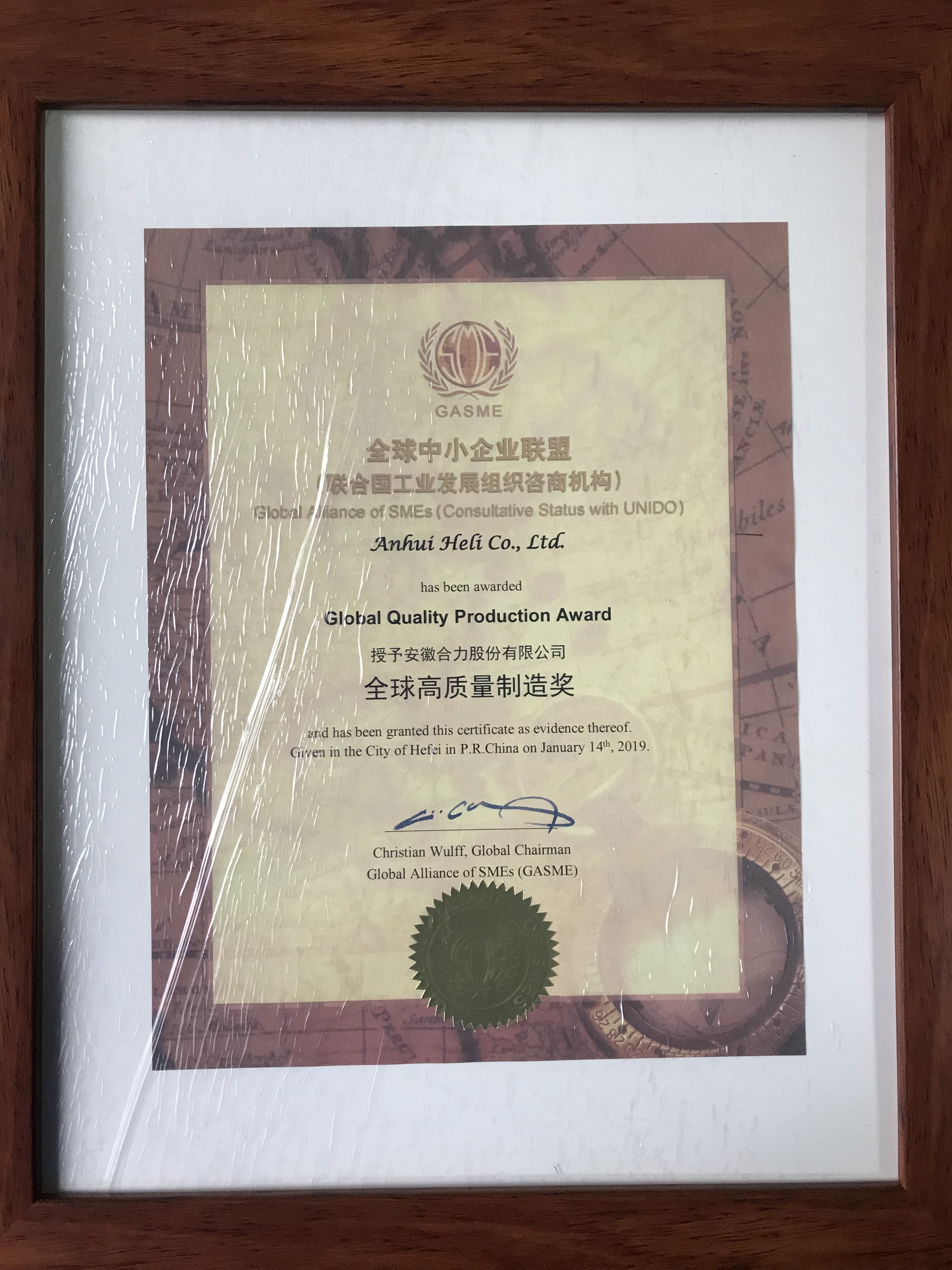 W020210802331118461432