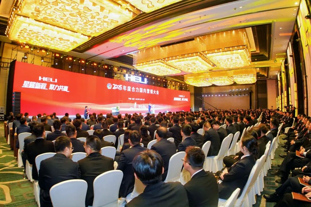 W020251124633374394679