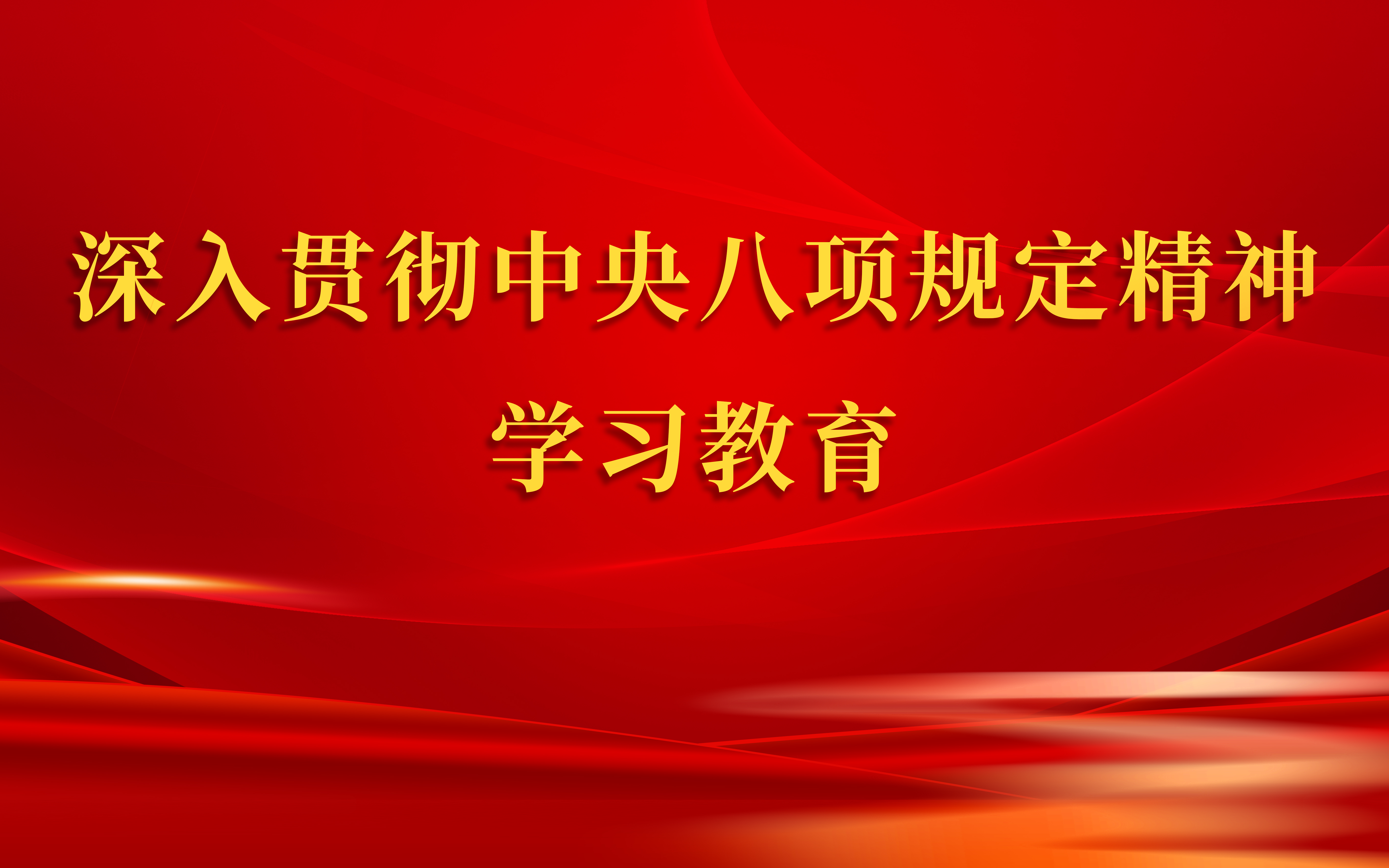 W020250701678137609189